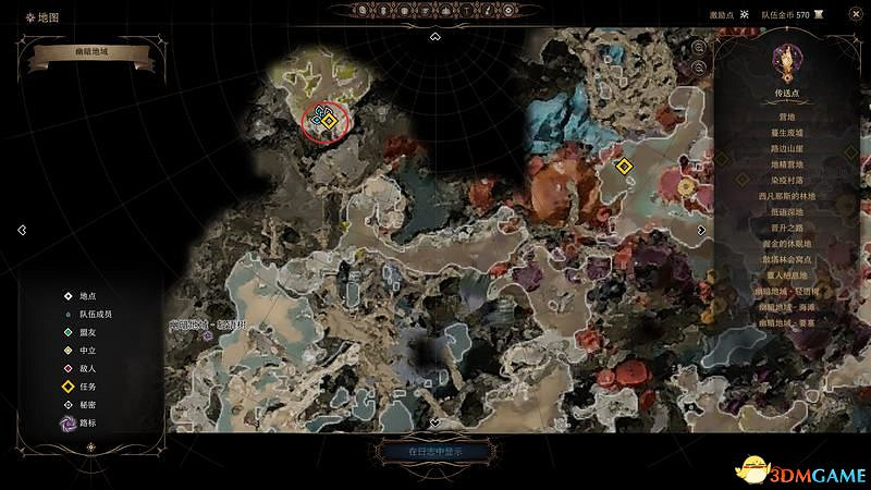 《柏德之門3》攻略百科 全任務流程全地圖指引及系統教學