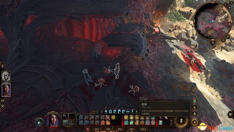 《柏德之門3》攻略百科 全任務流程全地圖指引及系統教學