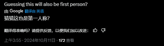 Arkane喜迎25周年！賀圖公布有彩蛋：新刀鋒戰士！