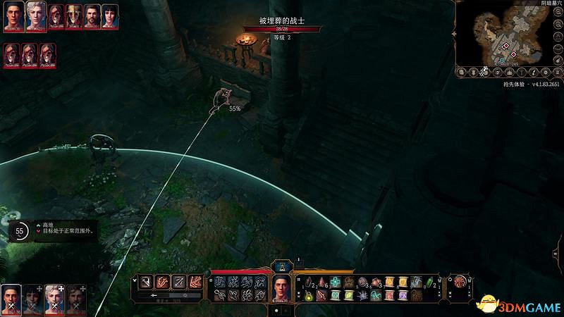 《柏德之門3》攻略百科 全任務流程全地圖指引及系統教學