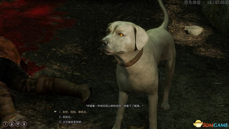 《柏德之門3》攻略百科 全任務流程全地圖指引及系統教學