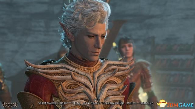 《柏德之門3》全任務攻略 主線流程全支線夥伴任務攻略