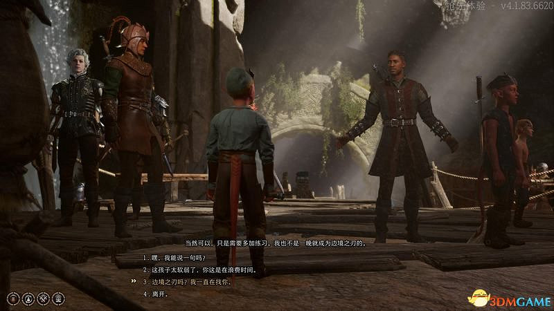 《柏德之門3》攻略百科 全任務流程全地圖指引及系統教學 《柏德之門3》攻略百科 全任務流程全地圖指引及系統教學