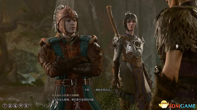 《柏德之門3》攻略百科 全任務流程全地圖指引及系統教學