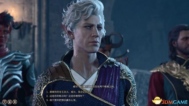 《柏德之門3》攻略百科 全任務流程全地圖指引及系統教學