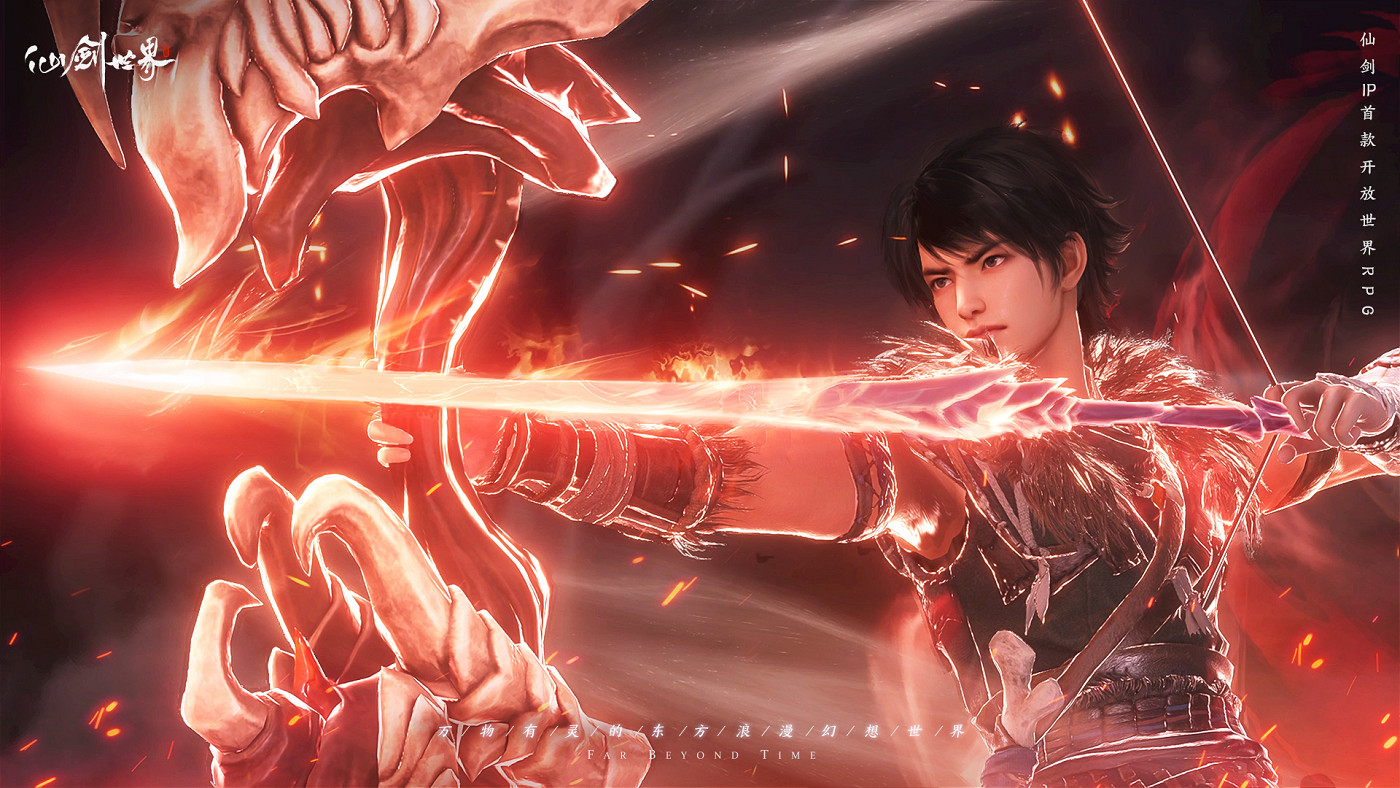 真正意義上的中國大陸研發開放大世界2.0 《仙劍世界》終極測試真的絕了! 真正意義上的中國大陸研發開放大世界2.0 《仙劍世界》終極測試真的絕了!