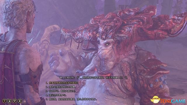 《柏德之門3》攻略百科 全任務流程全地圖指引及系統教學