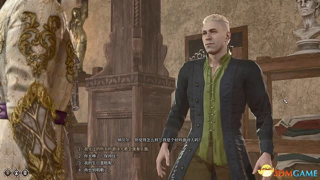 《柏德之門3》攻略百科 全任務流程全地圖指引及系統教學