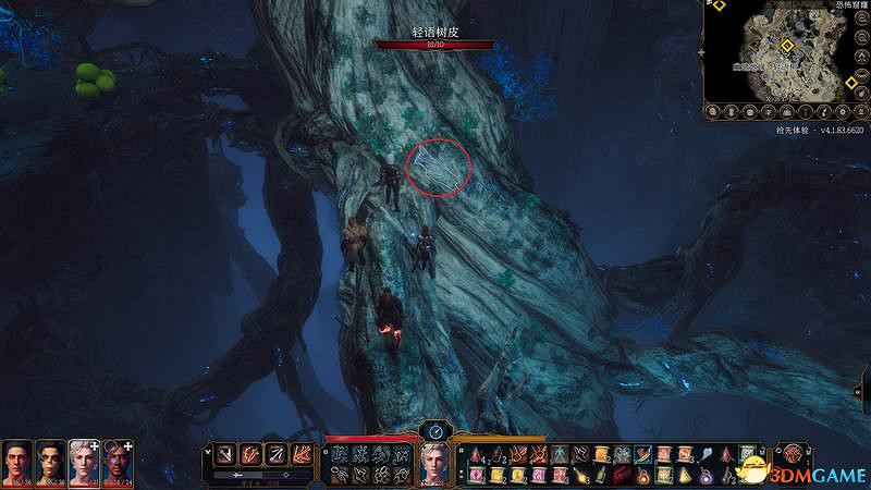 《柏德之門3》攻略百科 全任務流程全地圖指引及系統教學 《柏德之門3》攻略百科 全任務流程全地圖指引及系統教學