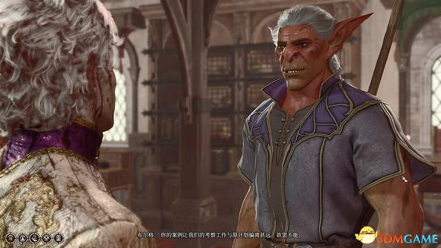 《柏德之門3》全任務攻略 主線流程全支線夥伴任務攻略