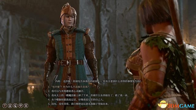 《柏德之門3》攻略百科 全任務流程全地圖指引及系統教學 《柏德之門3》攻略百科 全任務流程全地圖指引及系統教學