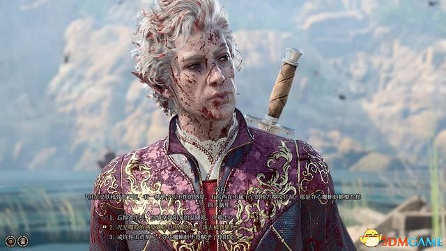 《柏德之門3》攻略百科 全任務流程全地圖指引及系統教學 《柏德之門3》攻略百科 全任務流程全地圖指引及系統教學