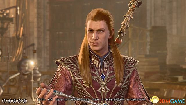 《柏德之門3》攻略百科 全任務流程全地圖指引及系統教學