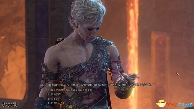 《柏德之門3》攻略百科 全任務流程全地圖指引及系統教學 《柏德之門3》攻略百科 全任務流程全地圖指引及系統教學