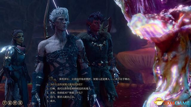 《柏德之門3》全任務攻略 主線流程全支線夥伴任務攻略