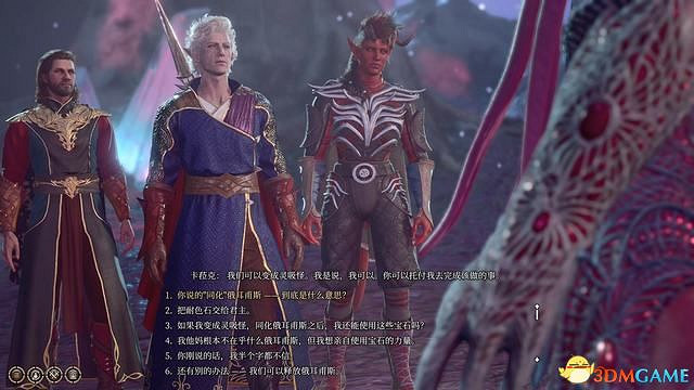 《柏德之門3》全任務攻略 主線流程全支線夥伴任務攻略