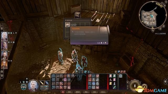 《柏德之門3》攻略百科 全任務流程全地圖指引及系統教學