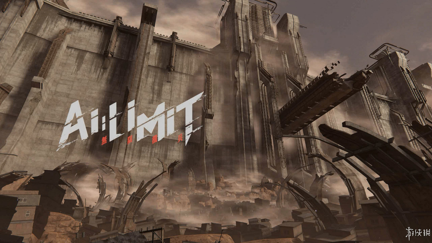 《無限機兵》試玩：窺見海汶城的冰山一角