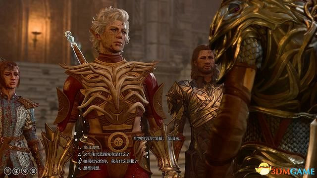 《柏德之門3》攻略百科 全任務流程全地圖指引及系統教學 《柏德之門3》攻略百科 全任務流程全地圖指引及系統教學