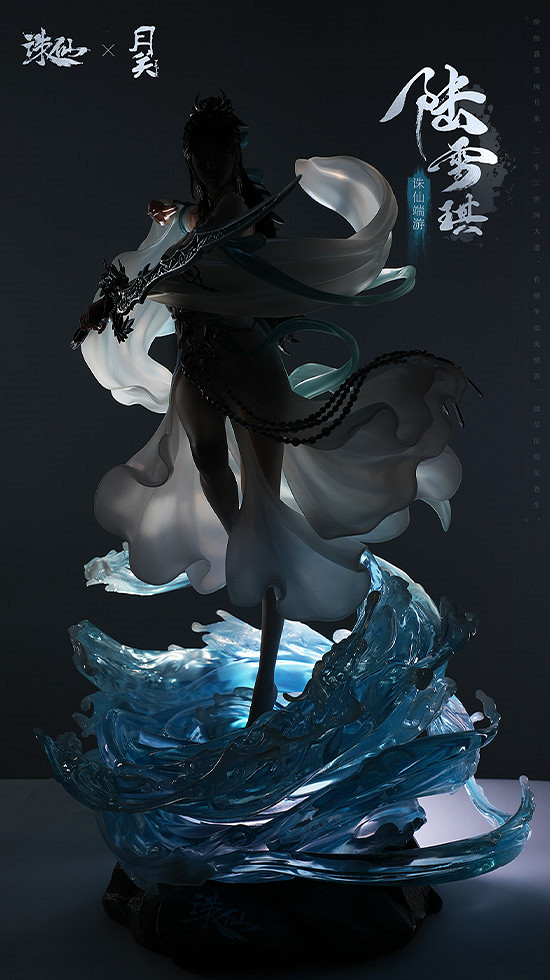 《誅仙》端遊新版本10.25正式公測!全新副本帶你夢回原著! 《誅仙》端遊新版本10.25正式公測!全新副本帶你夢回原著!