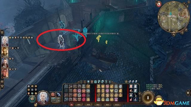 《柏德之門3》攻略百科 全任務流程全地圖指引及系統教學 《柏德之門3》攻略百科 全任務流程全地圖指引及系統教學