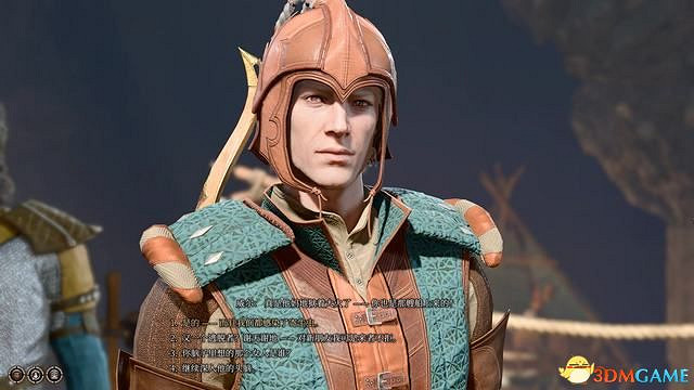 《柏德之門3》攻略百科 全任務流程全地圖指引及系統教學