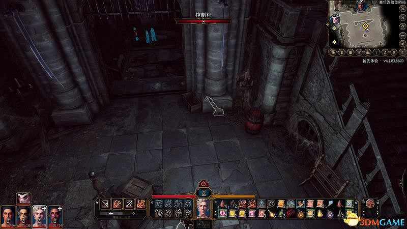 《柏德之門3》攻略百科 全任務流程全地圖指引及系統教學