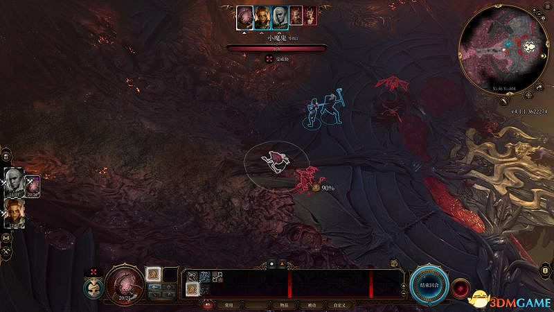 《柏德之門3》攻略百科 全任務流程全地圖指引及系統教學 《柏德之門3》攻略百科 全任務流程全地圖指引及系統教學