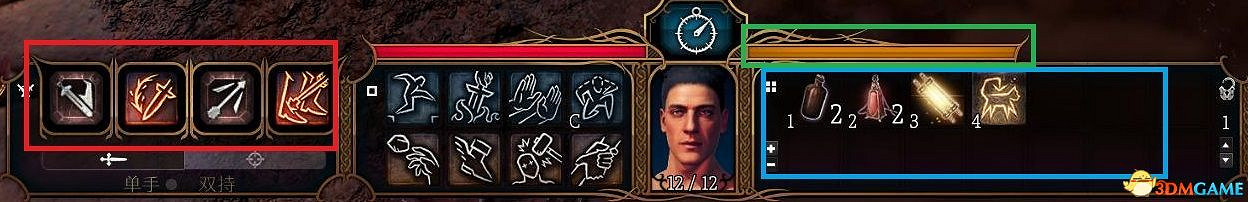 《柏德之門3》攻略百科 全任務流程全地圖指引及系統教學 《柏德之門3》攻略百科 全任務流程全地圖指引及系統教學