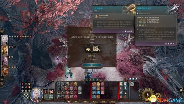 《柏德之門3》攻略百科 全任務流程全地圖指引及系統教學