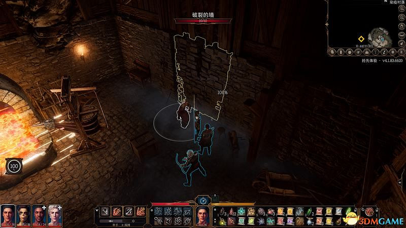 《柏德之門3》攻略百科 全任務流程全地圖指引及系統教學