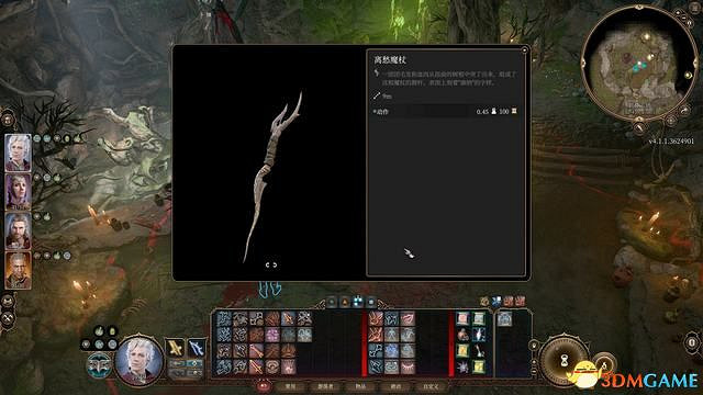 《柏德之門3》攻略百科 全任務流程全地圖指引及系統教學