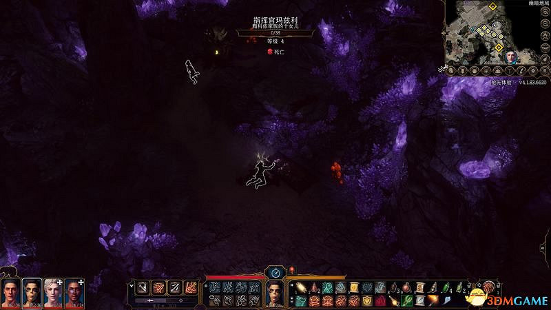 《柏德之門3》攻略百科 全任務流程全地圖指引及系統教學