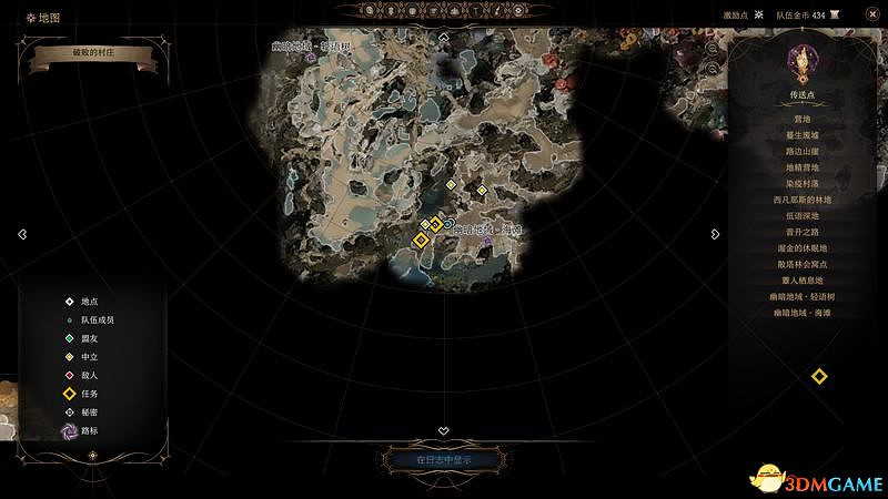 《柏德之門3》攻略百科 全任務流程全地圖指引及系統教學