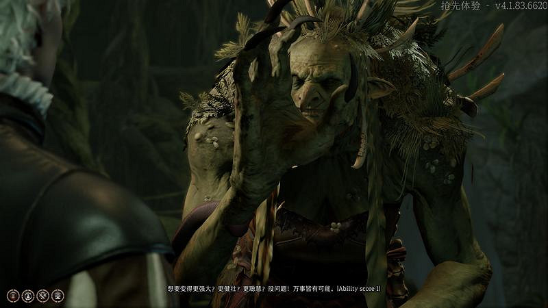 《柏德之門3》攻略百科 全任務流程全地圖指引及系統教學 《柏德之門3》攻略百科 全任務流程全地圖指引及系統教學