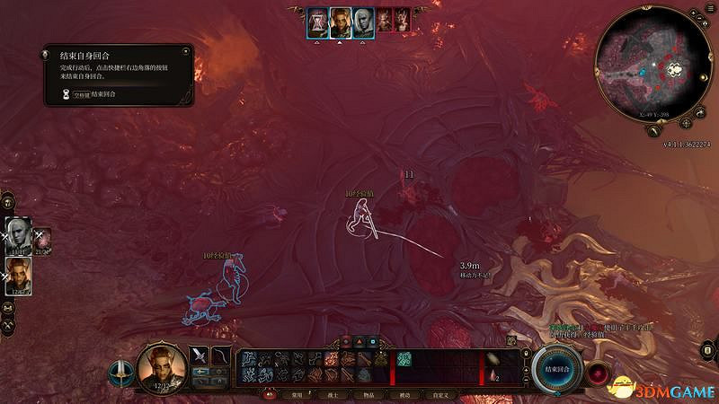 《柏德之門3》攻略百科 全任務流程全地圖指引及系統教學 《柏德之門3》攻略百科 全任務流程全地圖指引及系統教學