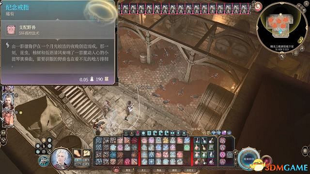 《柏德之門3》攻略百科 全任務流程全地圖指引及系統教學