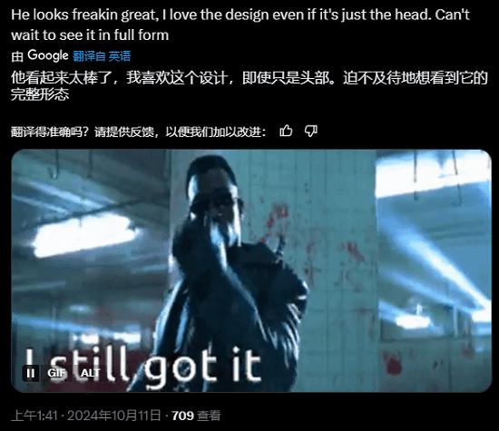 Arkane喜迎25周年！賀圖公布有彩蛋：新刀鋒戰士！