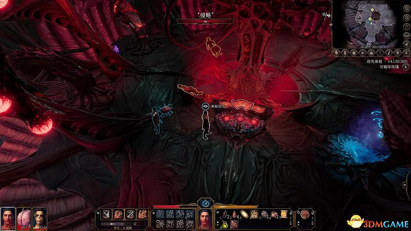 《柏德之門3》攻略百科 全任務流程全地圖指引及系統教學 《柏德之門3》攻略百科 全任務流程全地圖指引及系統教學