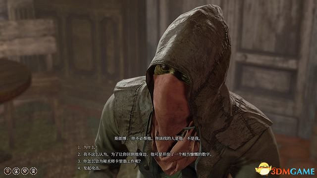 《柏德之門3》攻略百科 全任務流程全地圖指引及系統教學