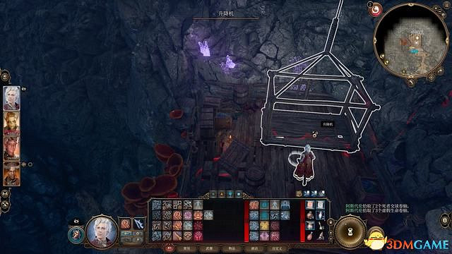 《柏德之門3》全任務攻略 主線流程全支線夥伴任務攻略