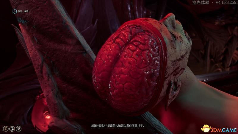 《柏德之門3》攻略百科 全任務流程全地圖指引及系統教學