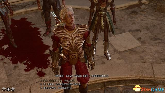 《柏德之門3》攻略百科 全任務流程全地圖指引及系統教學 《柏德之門3》攻略百科 全任務流程全地圖指引及系統教學