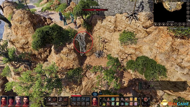 《柏德之門3》攻略百科 全任務流程全地圖指引及系統教學