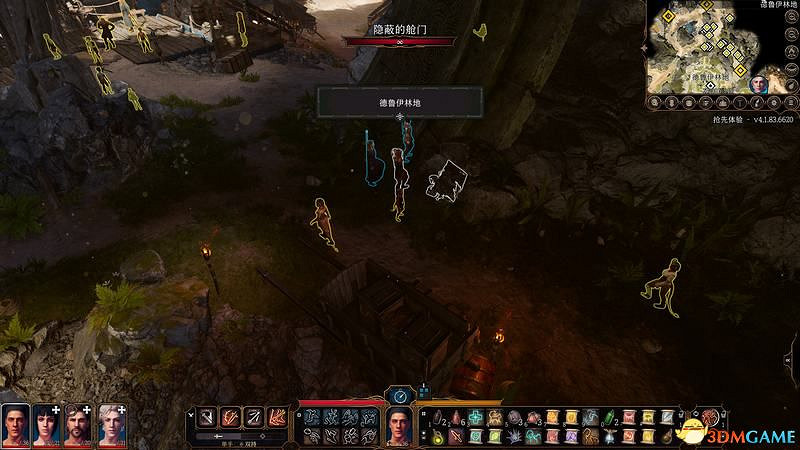 《柏德之門3》攻略百科 全任務流程全地圖指引及系統教學