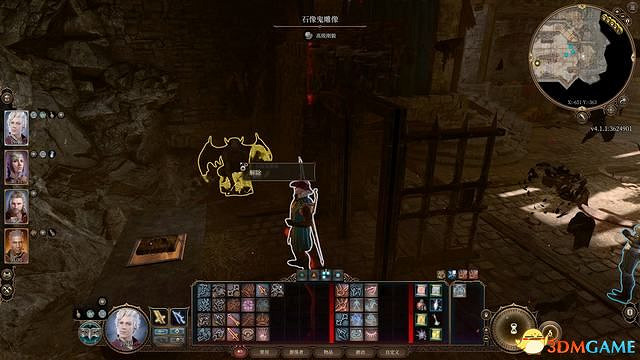 《柏德之門3》攻略百科 全任務流程全地圖指引及系統教學 《柏德之門3》攻略百科 全任務流程全地圖指引及系統教學