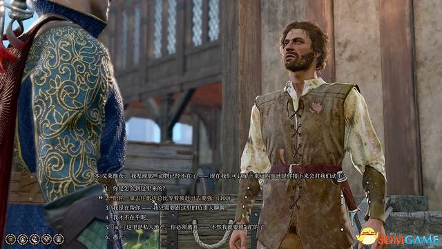 《柏德之門3》全任務攻略 主線流程全支線夥伴任務攻略