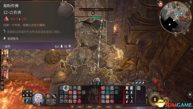 《柏德之門3》全任務攻略 主線流程全支線夥伴任務攻略