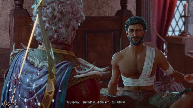 《柏德之門3》攻略百科 全任務流程全地圖指引及系統教學