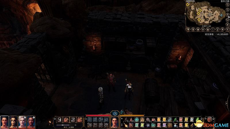 《柏德之門3》攻略百科 全任務流程全地圖指引及系統教學